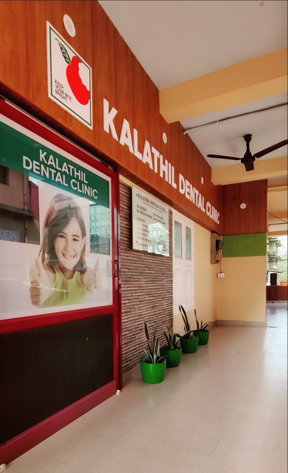 Kalathil Dental Clinic & Dental X -Ray Centre Mannarkkad